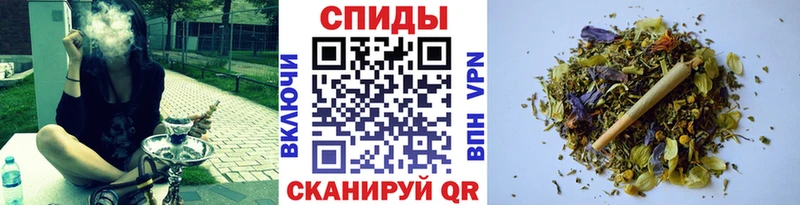 Купить закладки  Вяземский  БУТИРАТ BDO 33% 