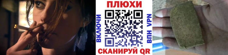 Купить где  Вяземский  ГАШ Ice-O-Lator 