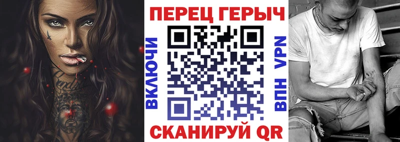 Купить закладки  Вяземский  Героин Heroin 