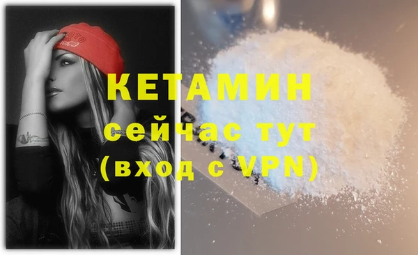 spice Богданович