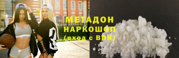 spice Богданович