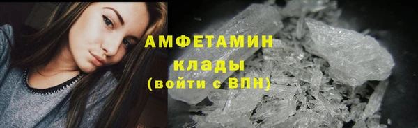 кокаин перу Белокуриха