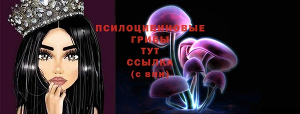 меф VHQ Богородицк