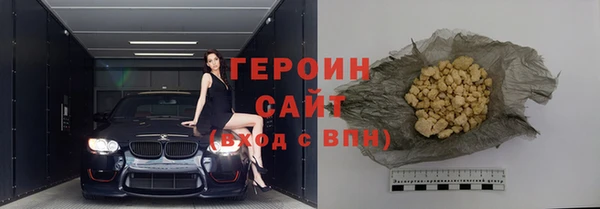 меф VHQ Богородицк