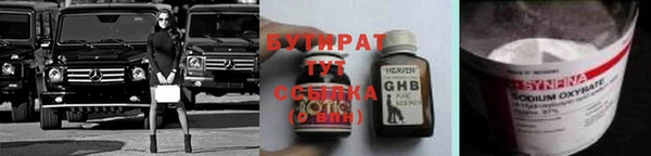 spice Богданович