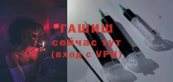 spice Богданович