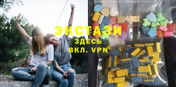 гашиш Беломорск