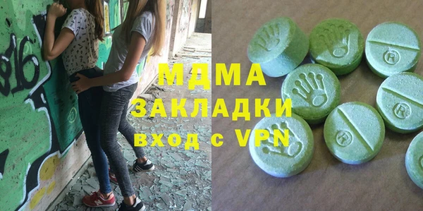 spice Богданович