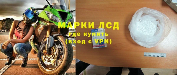 меф VHQ Богородицк