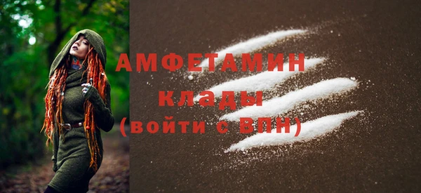 гашиш Беломорск