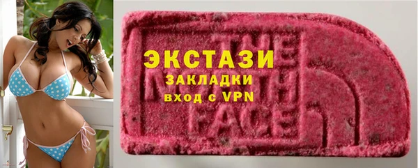 spice Богданович