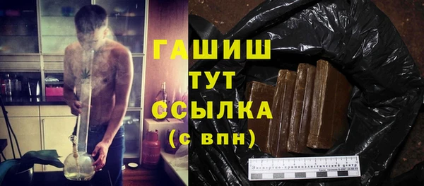 mdpv Богородск