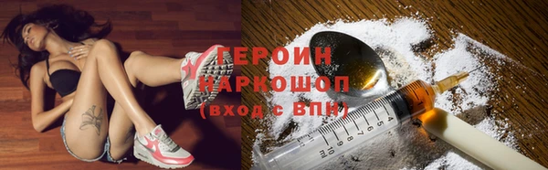 mdpv Богородск