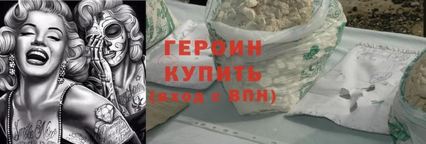 mdpv Богородск