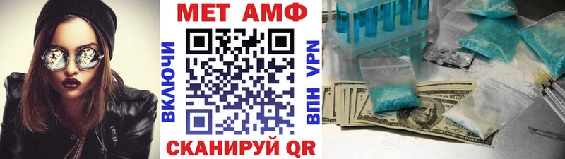 Купить где  Вяземский  Первитин витя 
